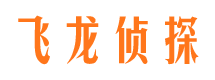 锡林郭勒外遇出轨调查取证